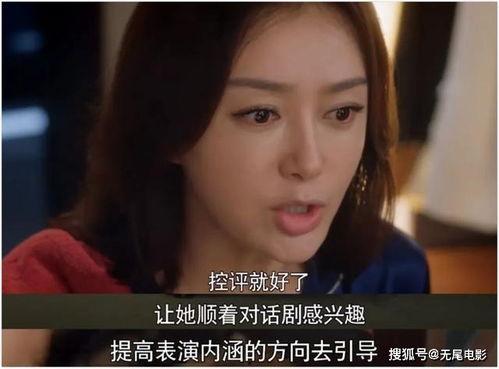 什么是爱情娱乐吃瓜,揭秘娱乐圈的甜蜜与苦涩 第1张 什么是爱情娱乐吃瓜,揭秘娱乐圈的甜蜜与苦涩 第1张