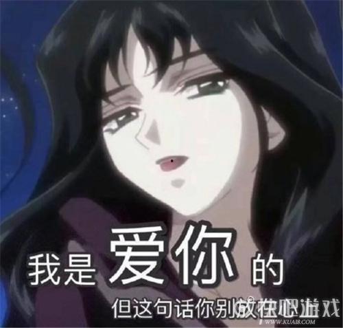 渣女爆料博主是谁啊视频,视频背后的真相与争议 第2张 渣女爆料博主是谁啊视频,视频背后的真相与争议 第2张