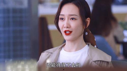 陈曦姐姐爆料事件视频,揭秘事件背后真相