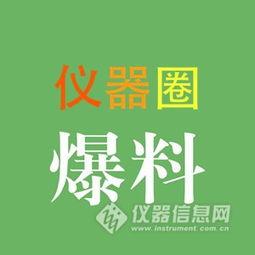 爆料新闻有没有奖励,揭秘者奖励大揭秘 第2张 爆料新闻有没有奖励,揭秘者奖励大揭秘 第2张