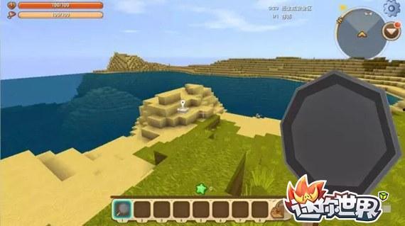 迷你世界新画质爆料视频,揭秘爆料视频中的视觉盛宴  第2张