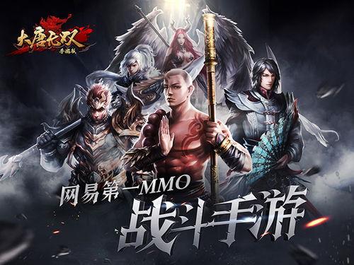 《无双》在线观看,揭秘钞票背后的传奇故事,揭秘钞票背后的传奇故事 第2张 《无双》在线观看,揭秘钞票背后的传奇故事,揭秘钞票背后的传奇故事 第2张