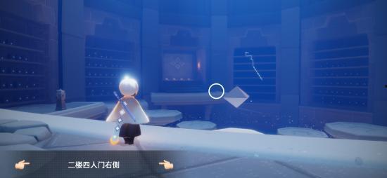 光遇最新爆料2.26,神秘新内容即将揭晓,探索未知领域! 第2张 光遇最新爆料2.26,神秘新内容即将揭晓,探索未知领域! 第2张