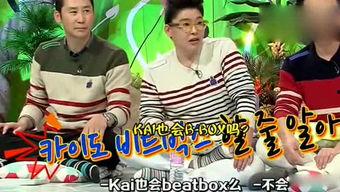 娱乐吃瓜2015年,吃瓜群众的热议焦点