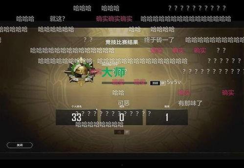 跑神直播爆料视频大全集,揭秘视频大全集精彩瞬间 第3张 跑神直播爆料视频大全集,揭秘视频大全集精彩瞬间 第3张